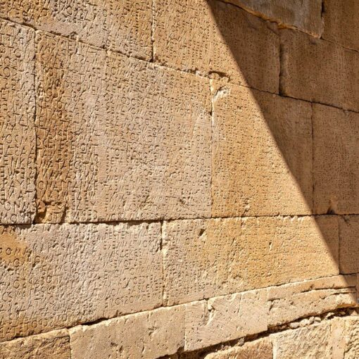 Kamenný nápis v starovekom meste Gortys, Kréta