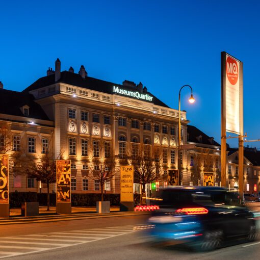 MuseumQuartier